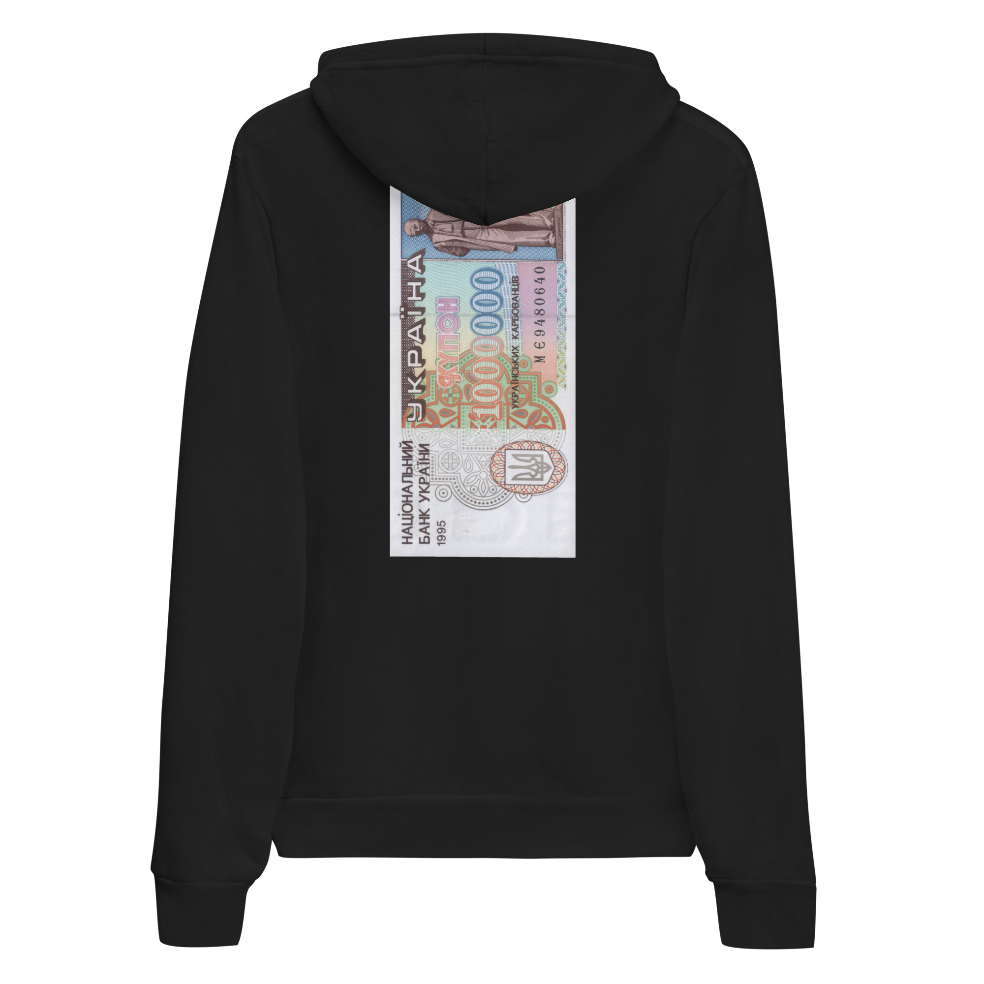 Karbovanets sweatshirts for sale